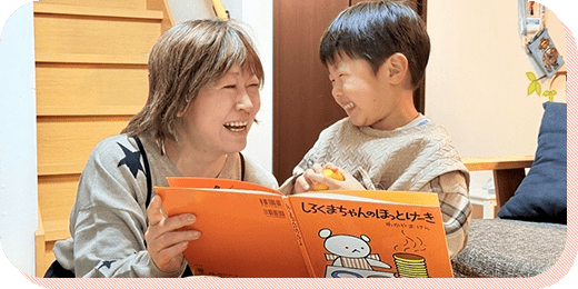 Q.保育で大切にしていることは何ですか？